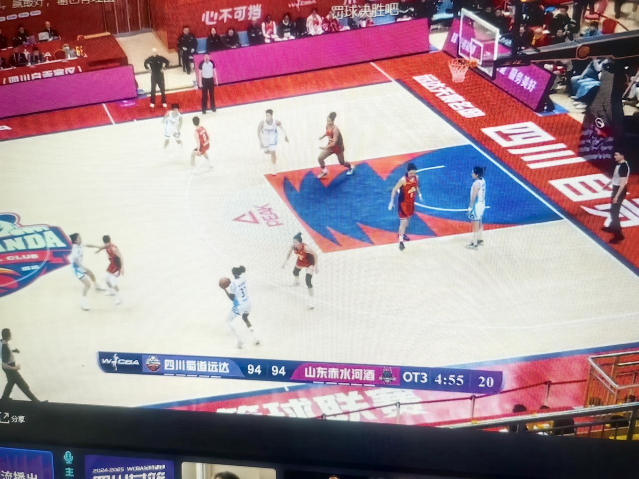 三个加时！创纪录吧，看篮球这么多年第一次见！你们谁看过三加时的职业联赛？山东四川