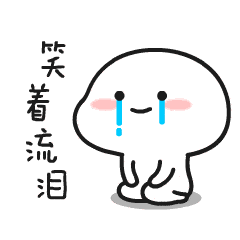 生活手记生活手记[超话]早上好哇(´๑•ω•๑`)关于其实我本来今天休息的但是我