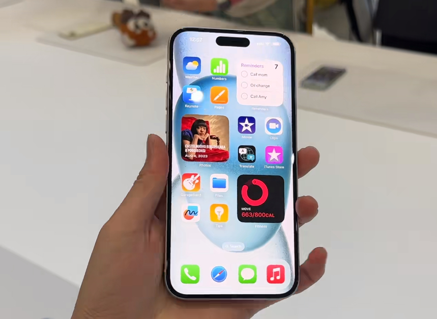 iPhone15Pro max 轻了19克，这个边框控制的如何？ ​​​