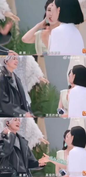 孙怡自责爆哭谢娜不停安慰乘风舞台上的暖心名场面，孙怡自责落泪，谢娜耐心陪伴开导，