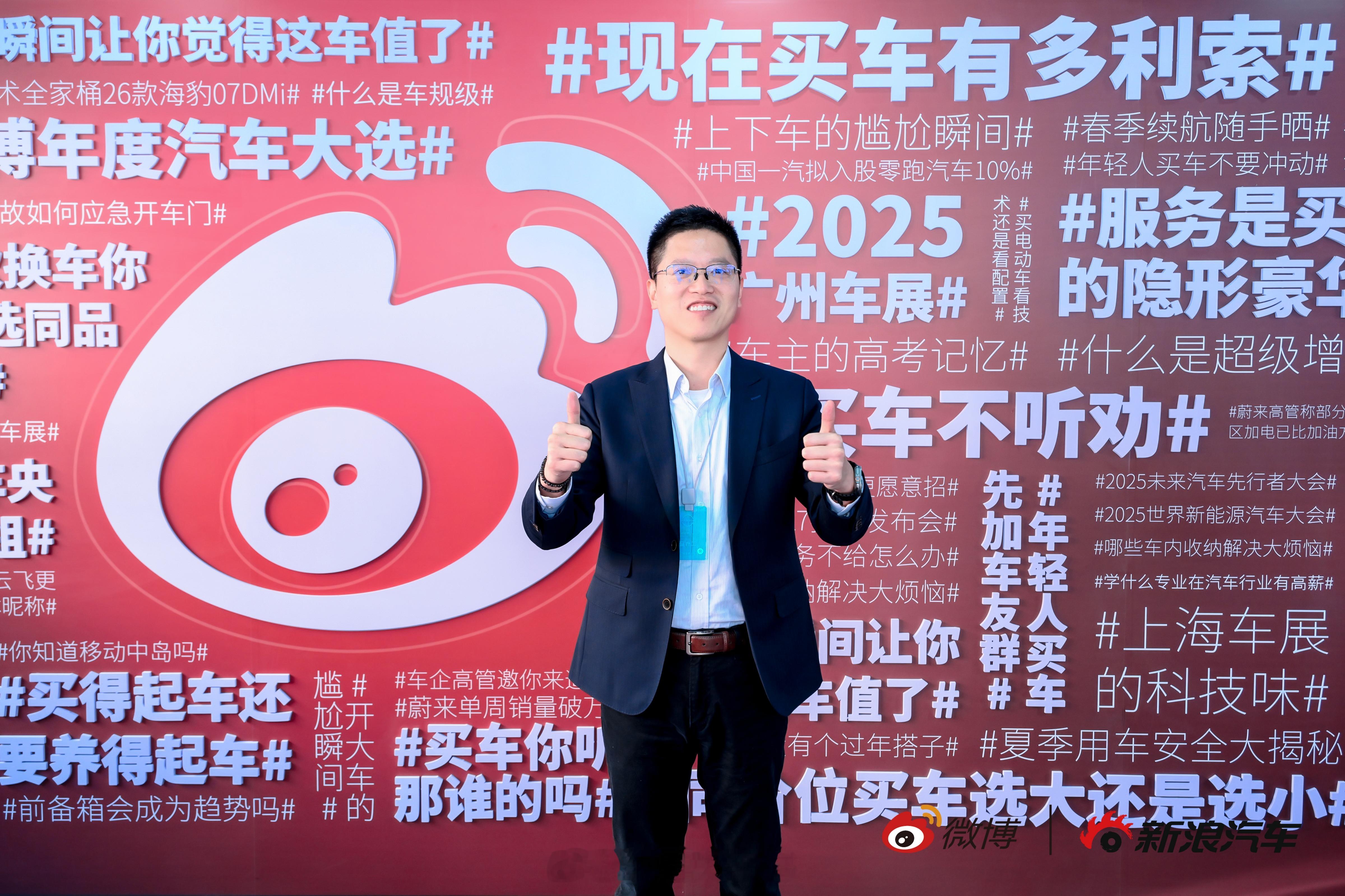 11月21日，正式开幕，在此期间，新浪汽车与车企高管展开高端对话，发表观点，预判