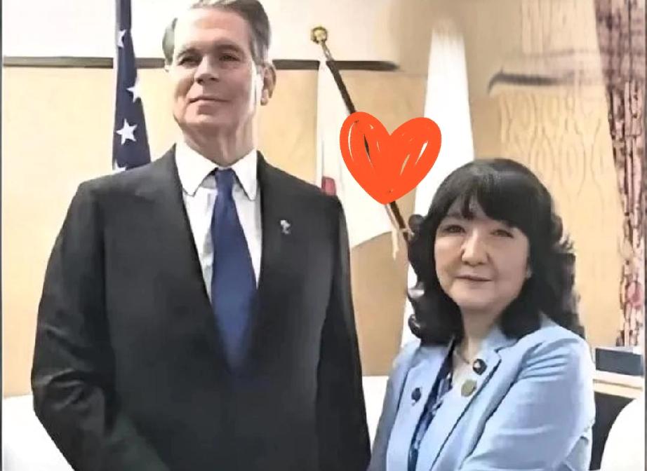 日本与美国谈成了！
5月12日，日本财务大臣片山皋月表示，美国财政部长贝森特对当