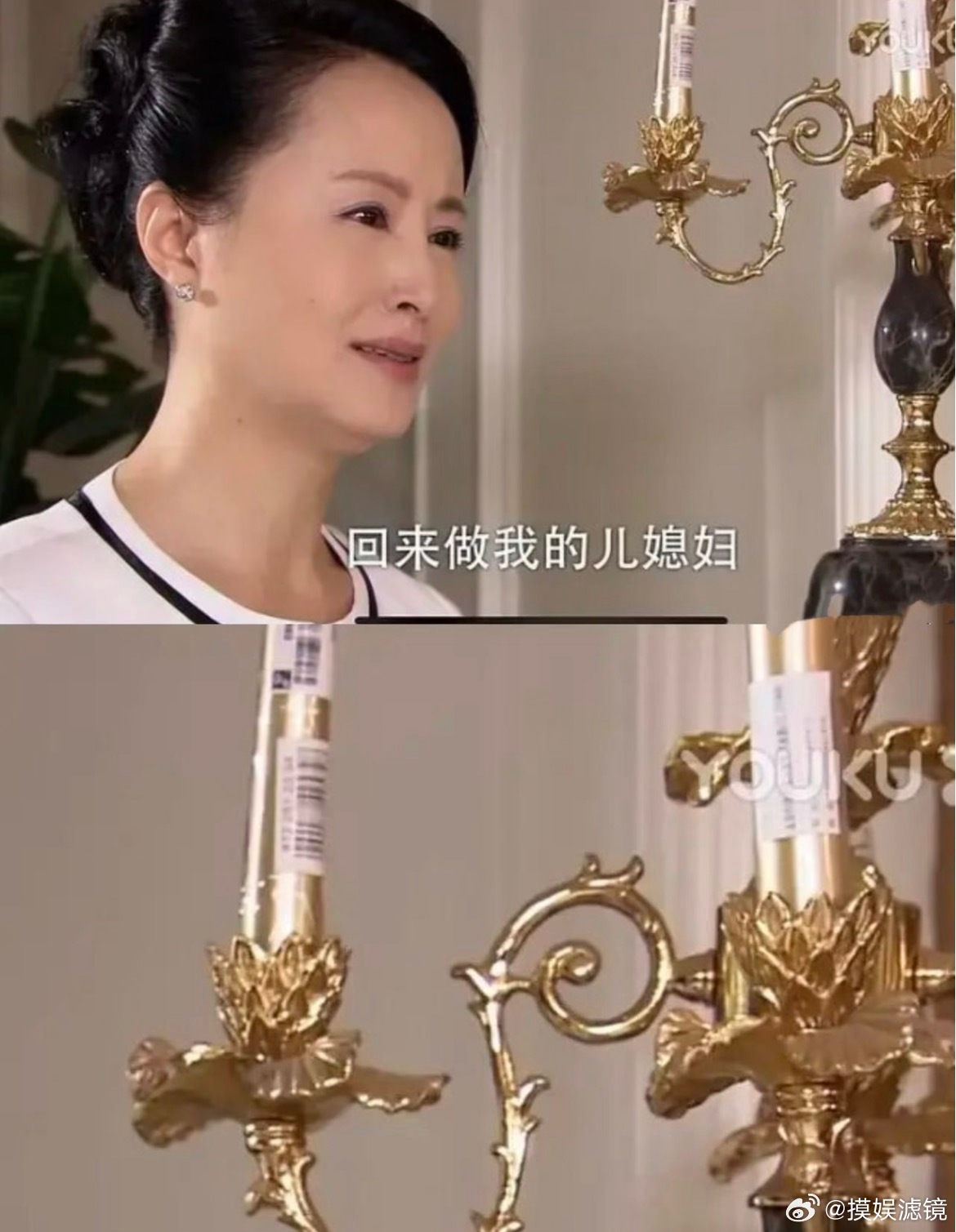 品如的术后恢复餐是一袋零食如果是回家的诱惑，那倒也正常[doge] ​​​