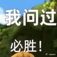生活手记 希望2026年所有考生别焦虑，别内耗，[两颗心R][两颗心R]剩下的日