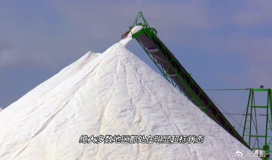 钠摄入超标危害竟然这么多 高钠危害大，学会看营养成分表，轻松避开隐形盐～钠摄入超