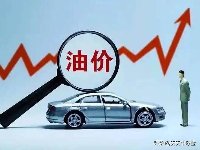 我不会放弃开车，是因为开车带来的时间自由和出行确定性，对我来说价值超过了多出来的