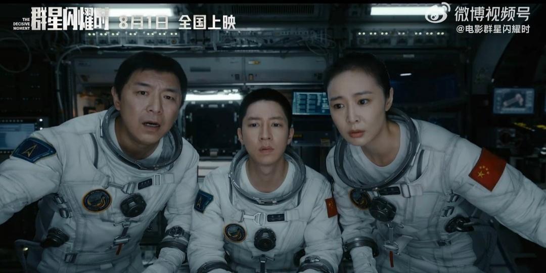  黄渤吴磊高叶孙阳双时空建联 我喜欢的题材我喜欢的演员，谁懂真的很爱看高叶演戏，