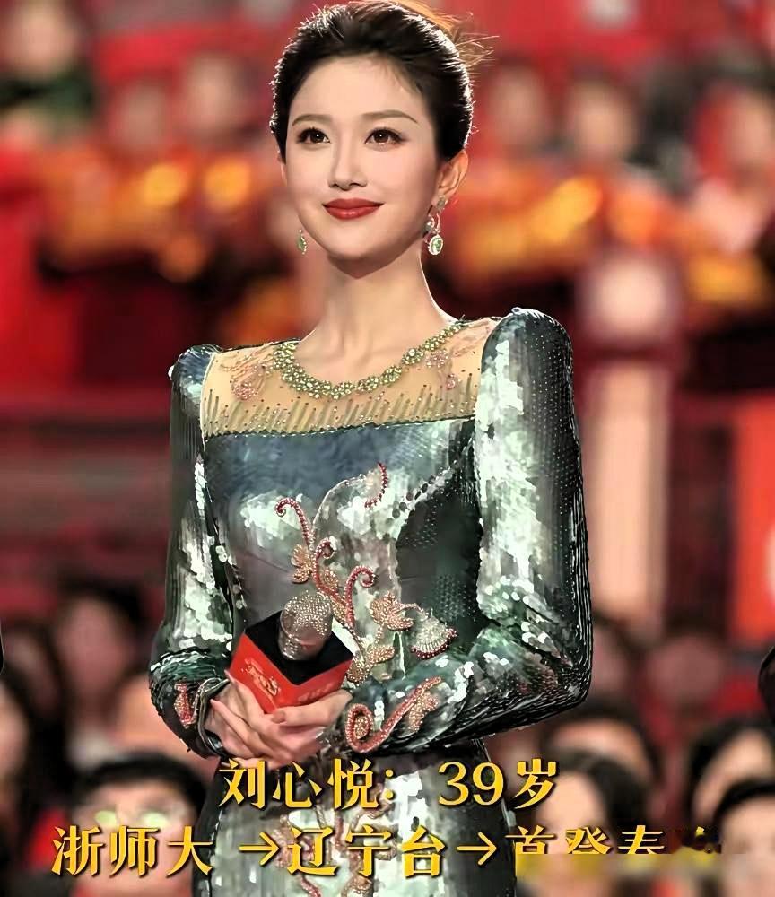 春晚主持界风云突变！龙洋遭遇“前后夹击”

龙洋五登春晚，却难逃“模仿董卿”的魔