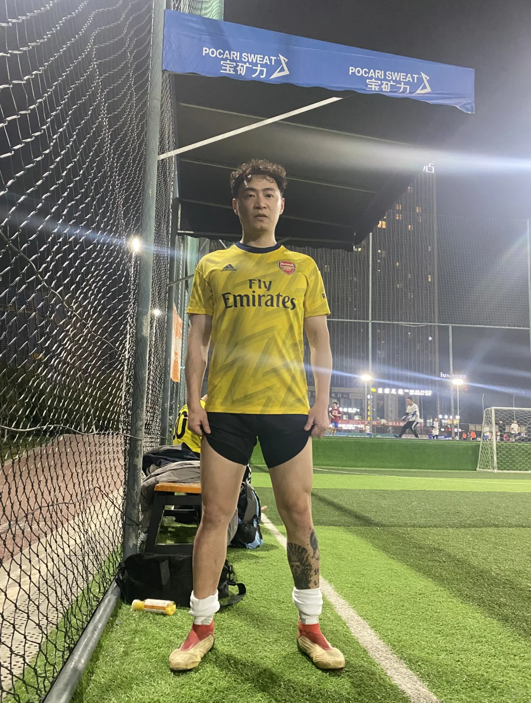 小场踢起来真的累