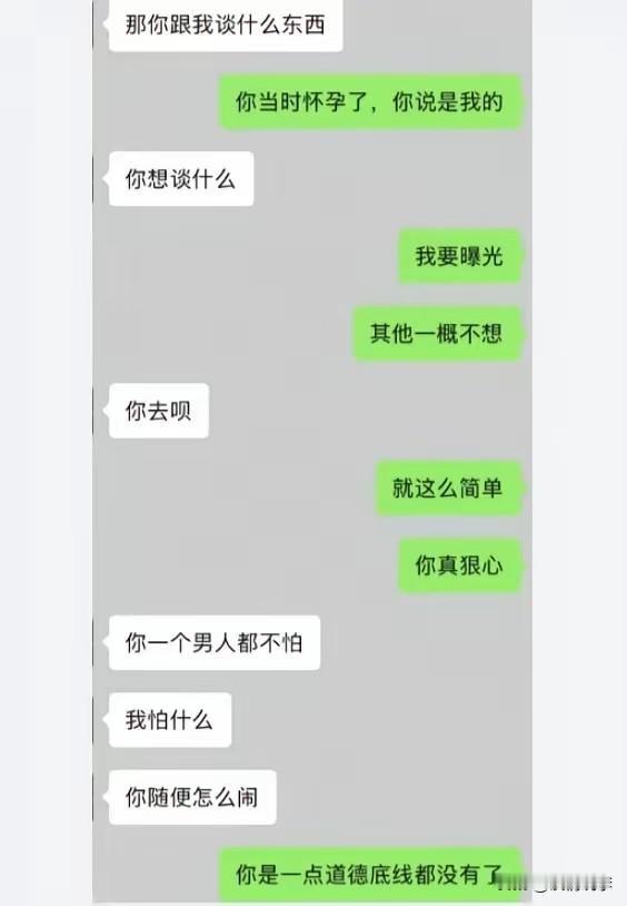 煮熟的鸭子煮不烂的嘴！韦先生的老婆何女士（侯女士）今天的发声，简直太炸裂了啊。