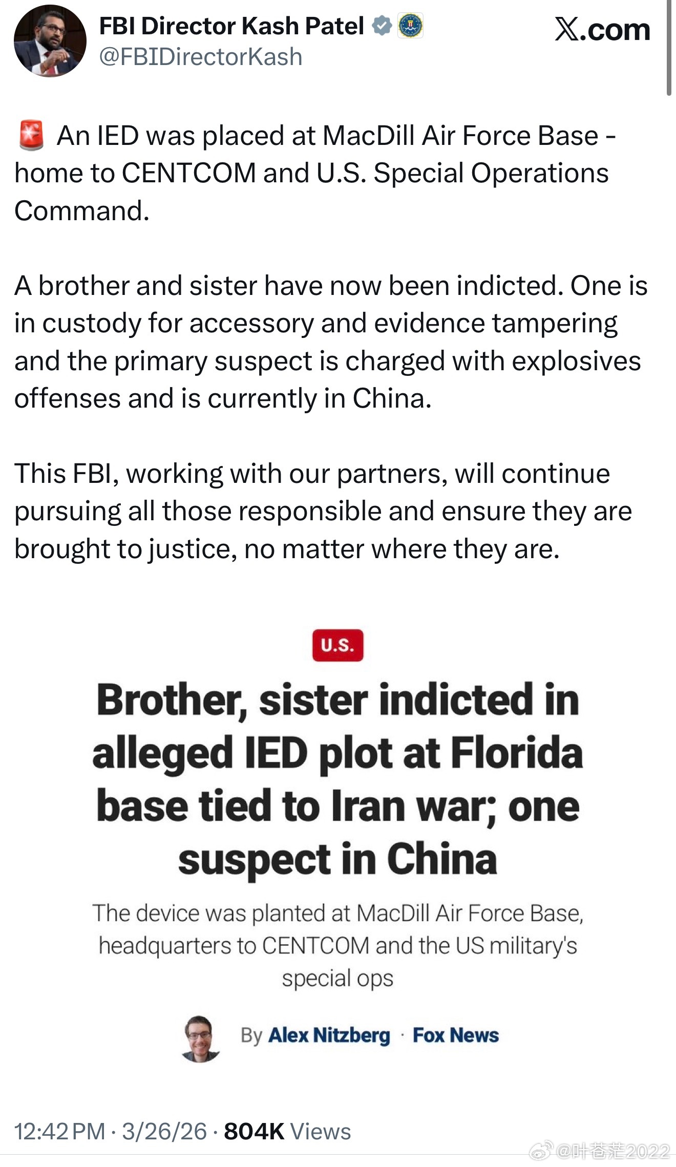 FBI局长Kash Patel 在X的官号上发了一条新闻，如下：“一枚简易爆炸装