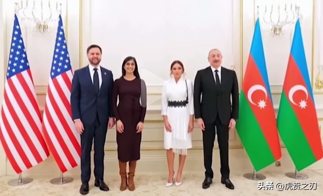 背景资料
印度莫迪与以色列内坦尼亚胡签署特殊战略伙伴关系
美国万斯与阿塞拜疆签署