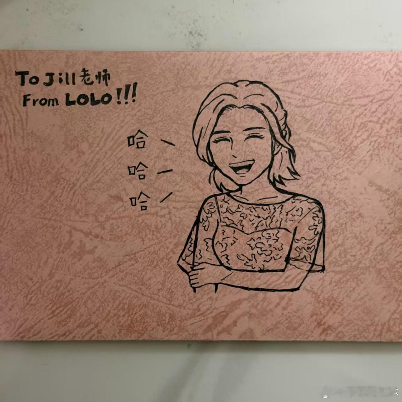 徐洁儿不小心又出笑料了看徐洁儿玩梗这么溜，完全没包袱，这姐们的社交牛杂症简直满分