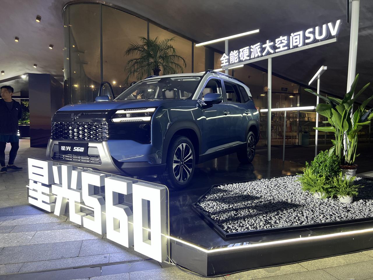 原本以为 星光560的预售价已经很香，应该没有太多空间了！
没想到五菱还留了一手