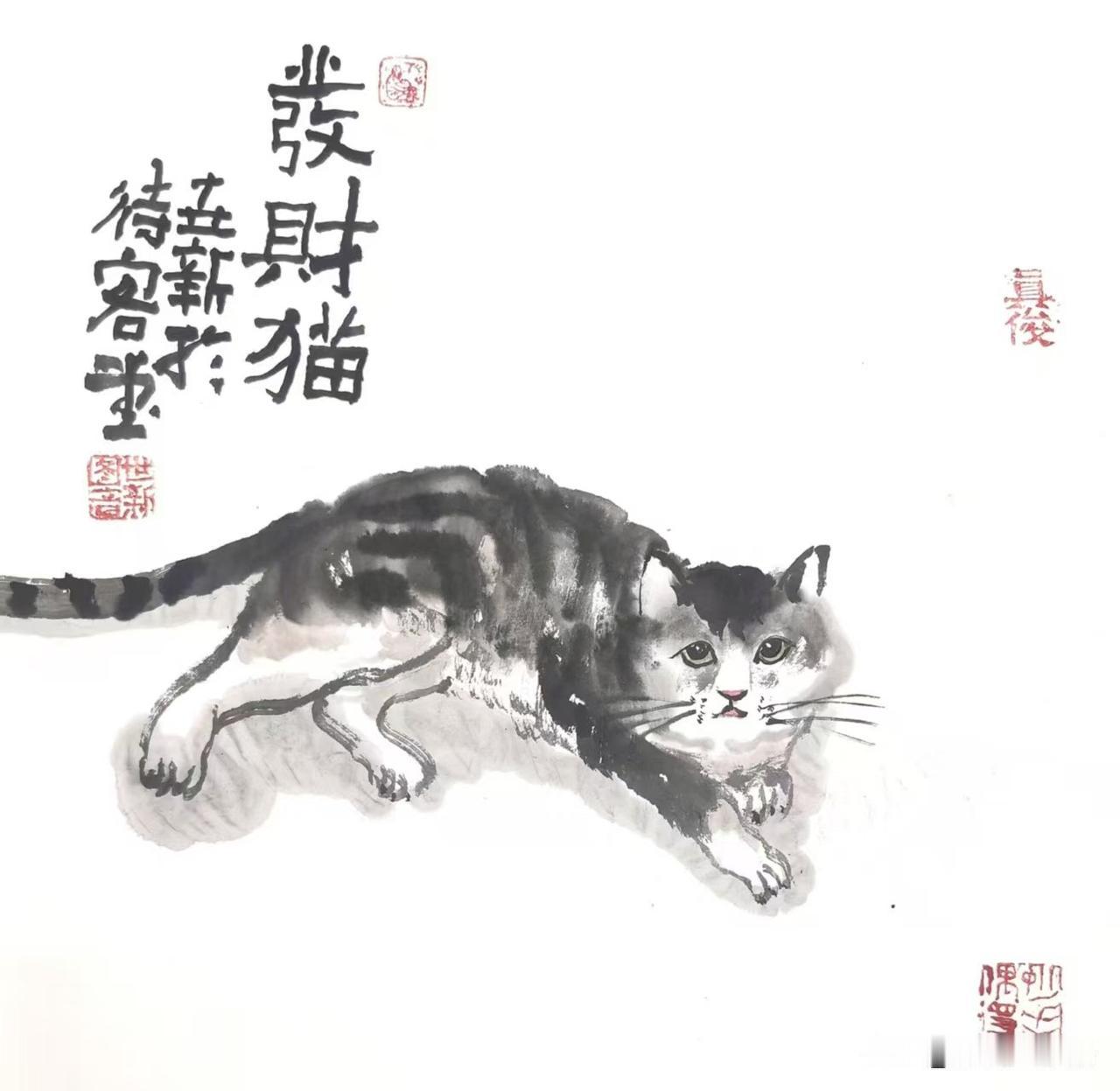 画了一张小猫咪，你喜欢这张画吗？