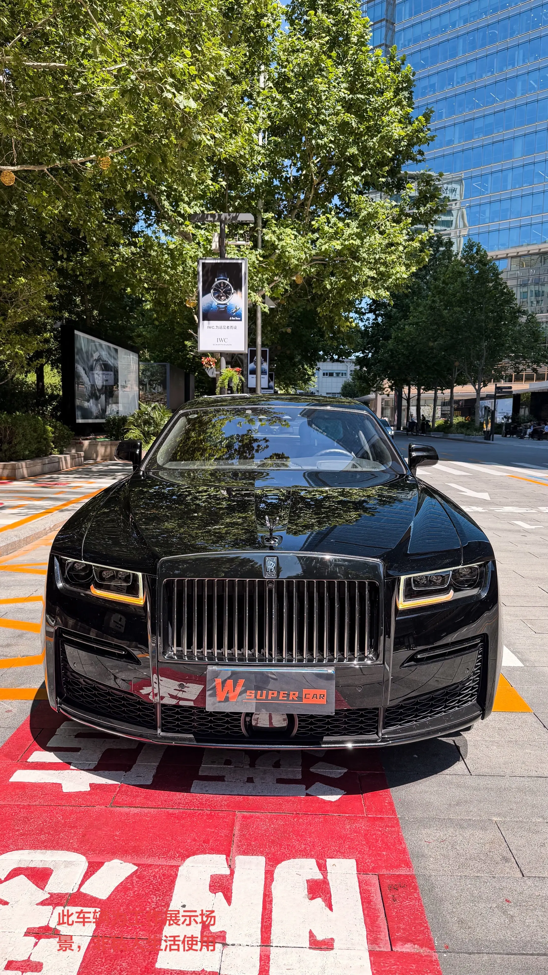 劳斯莱斯古斯特BB.