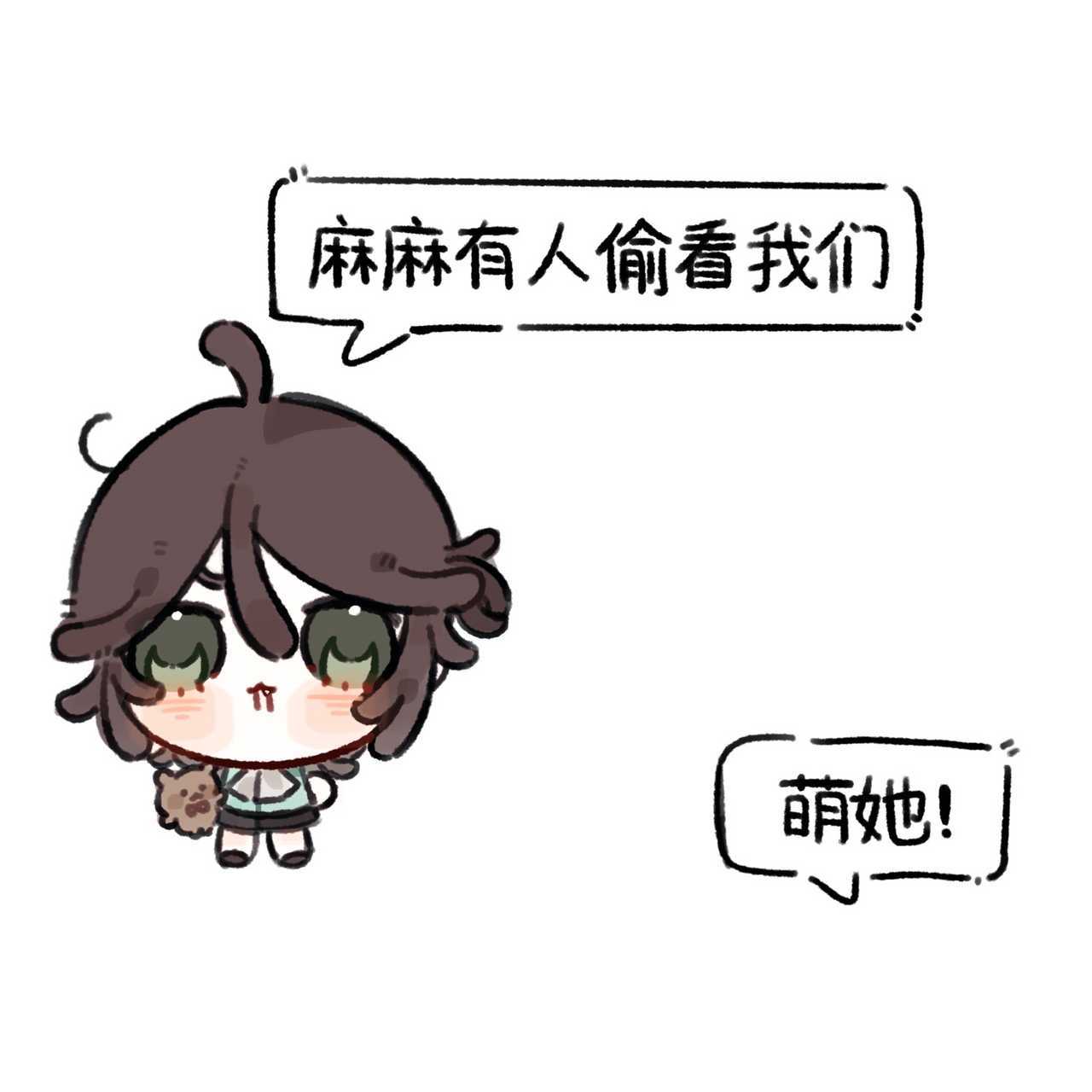 pyq 那个背景图呀‎ദ്ദി⌯⊕ᆺᗜ⌯ಣ 