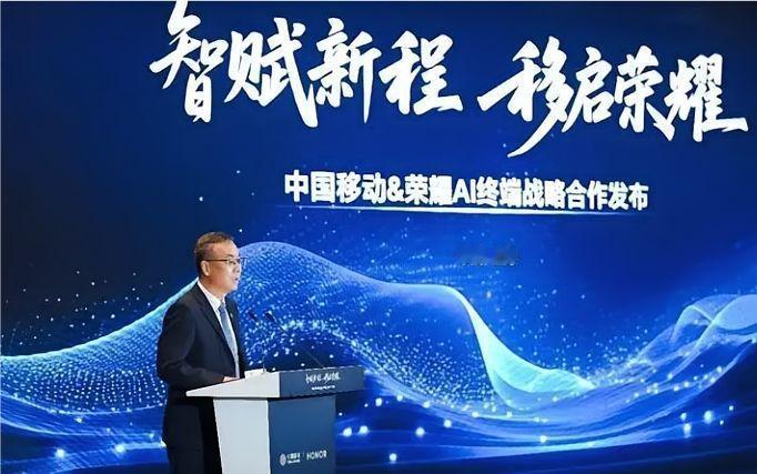 中国最优秀的科技公司：
1、华为公司
2、比亚迪
3、大疆创新
4、腾讯科技
5