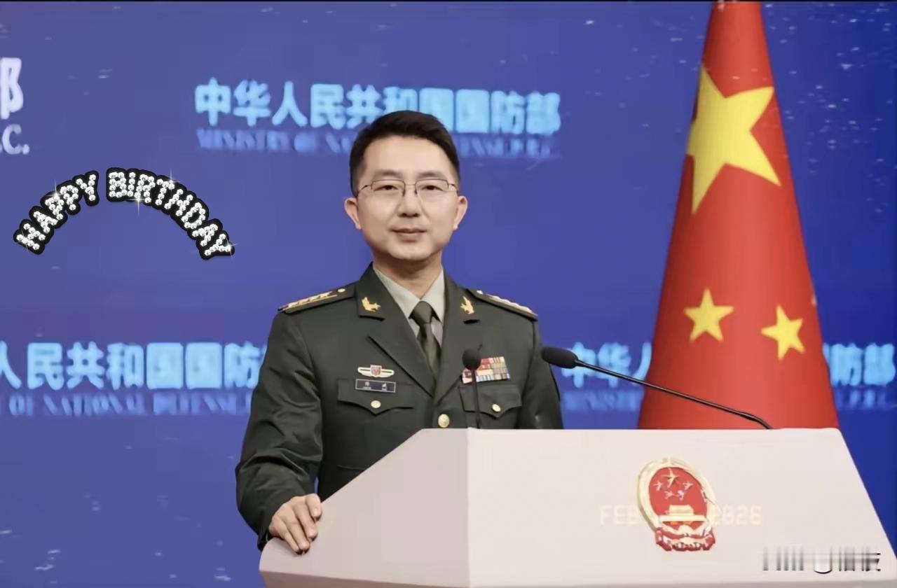 2月10日国防部记者会，蒋斌发言人表态强硬有力，听得人热血沸腾！针对“台独”势力
