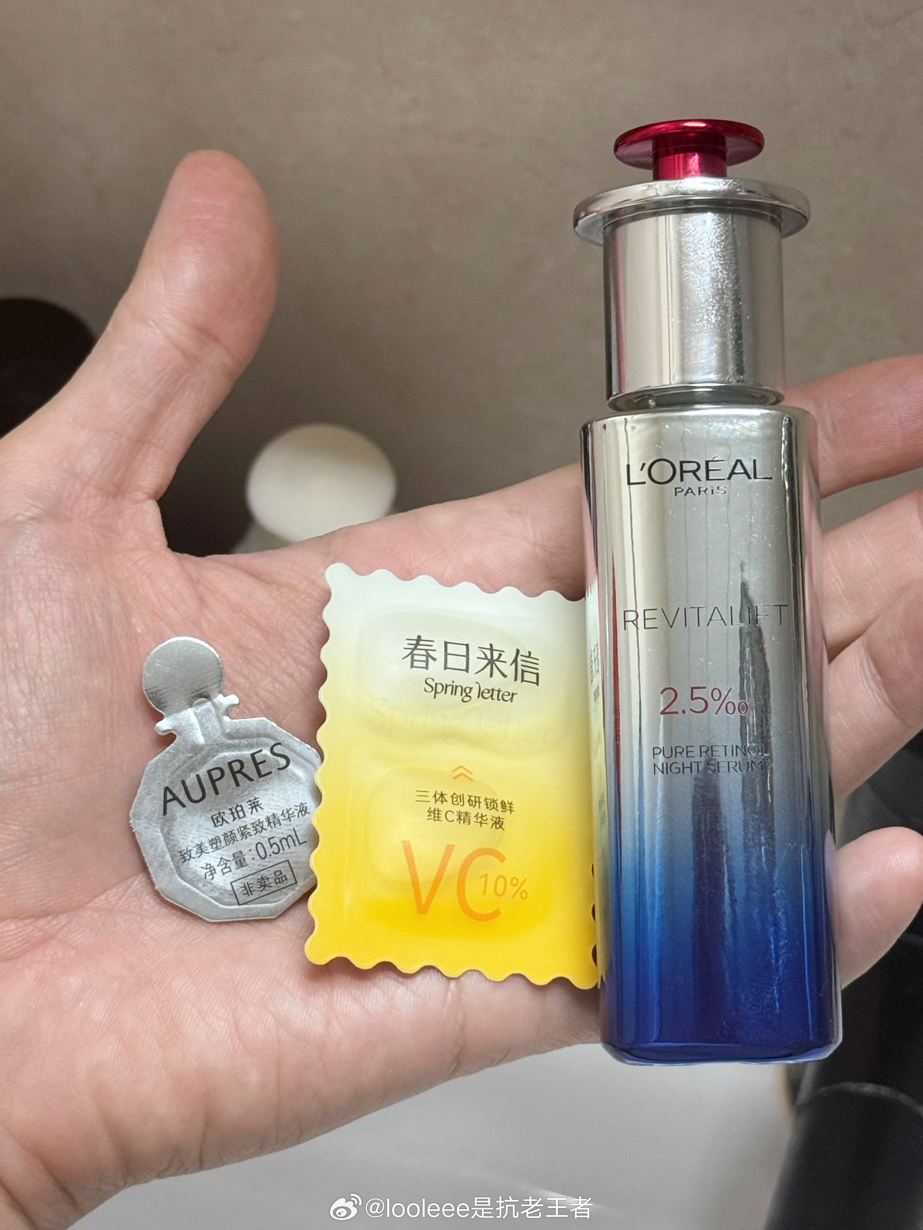 一个月我用4-5瓶精华液，用量不够就是没啥用呀，每次一定要0.5毫升以上，脖子一