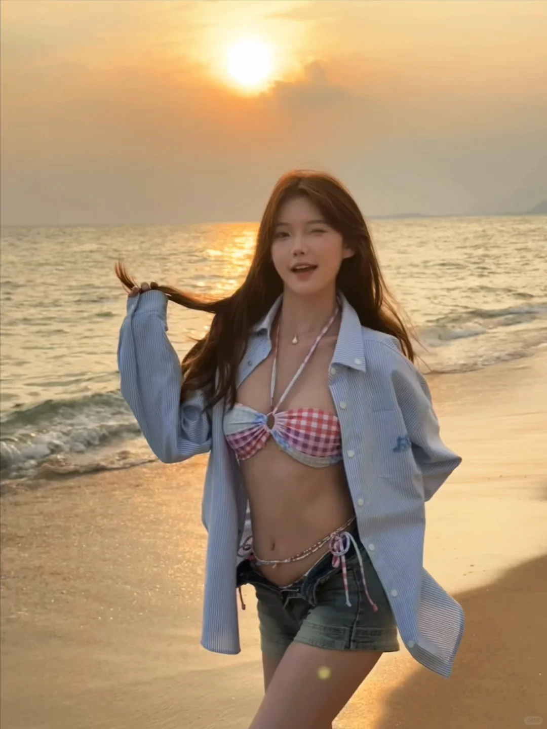 See sea