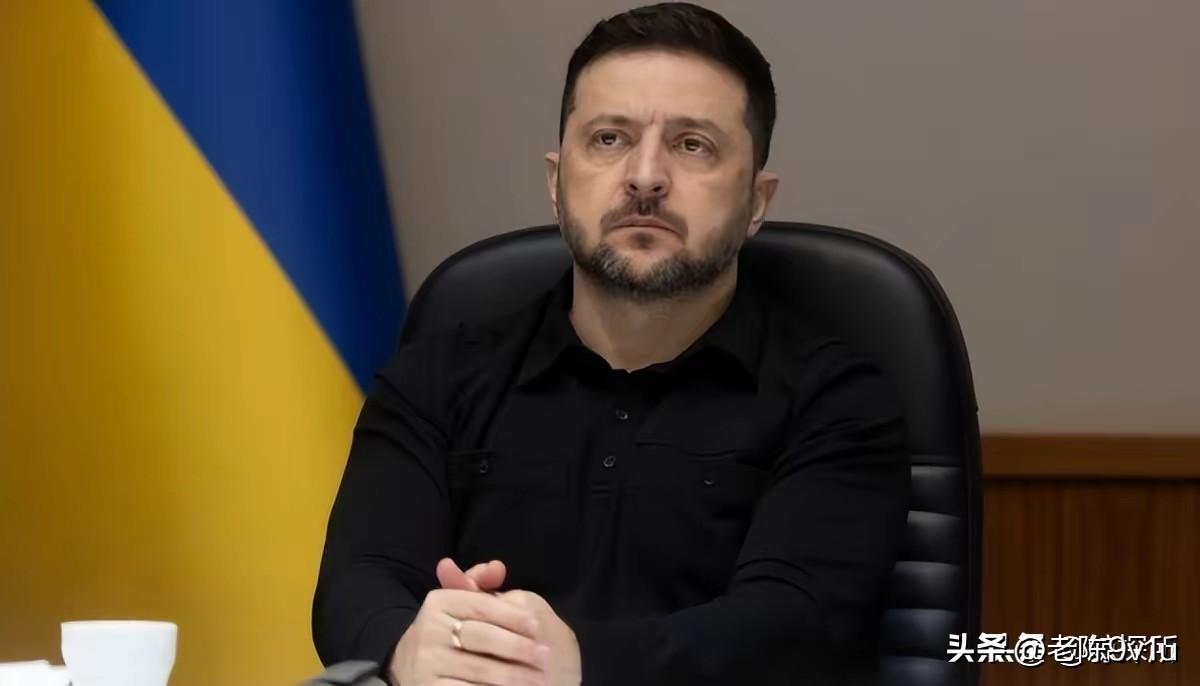 乌克兰突袭俄设施失败 防空
弹被截胡
3月泽连斯基面临多重困境，900亿欧援资因