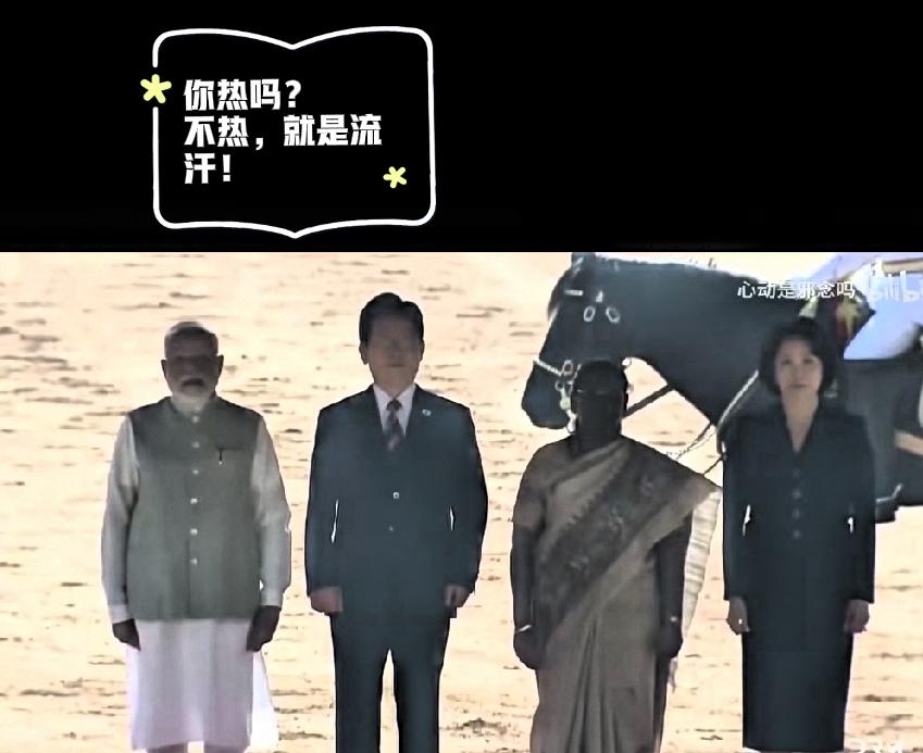 李在明应该为印度提词“扬眉土气、再创灰黄”这才是真正的接风洗尘。
李在明访问印度