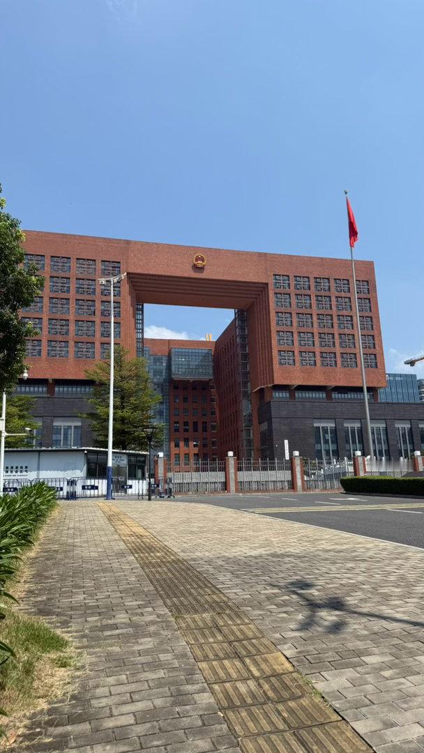今天解锁了很特别的人生体验，以原审第三人的身份来法院开庭。给我发了传票，问了豆包