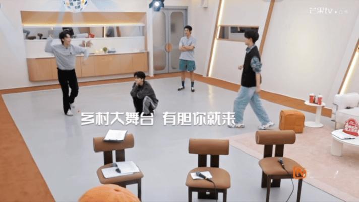 王赫野太能豁出去了不得不说王赫野是真的相当的认真的在练习了，更是不怕出丑反复一次