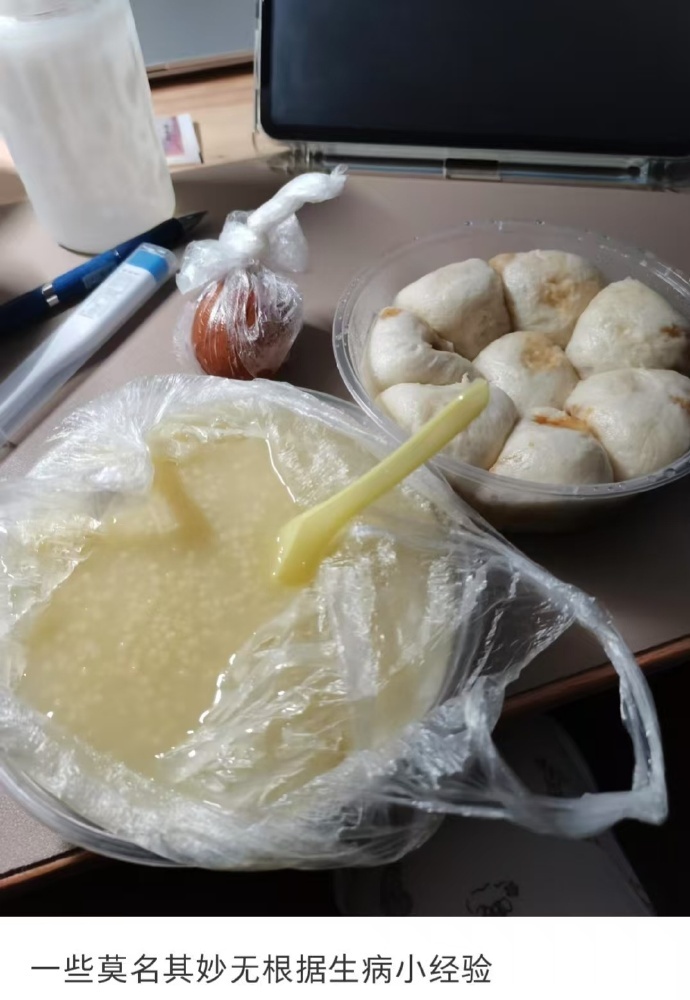 原来这些都是生病的预兆提醒 