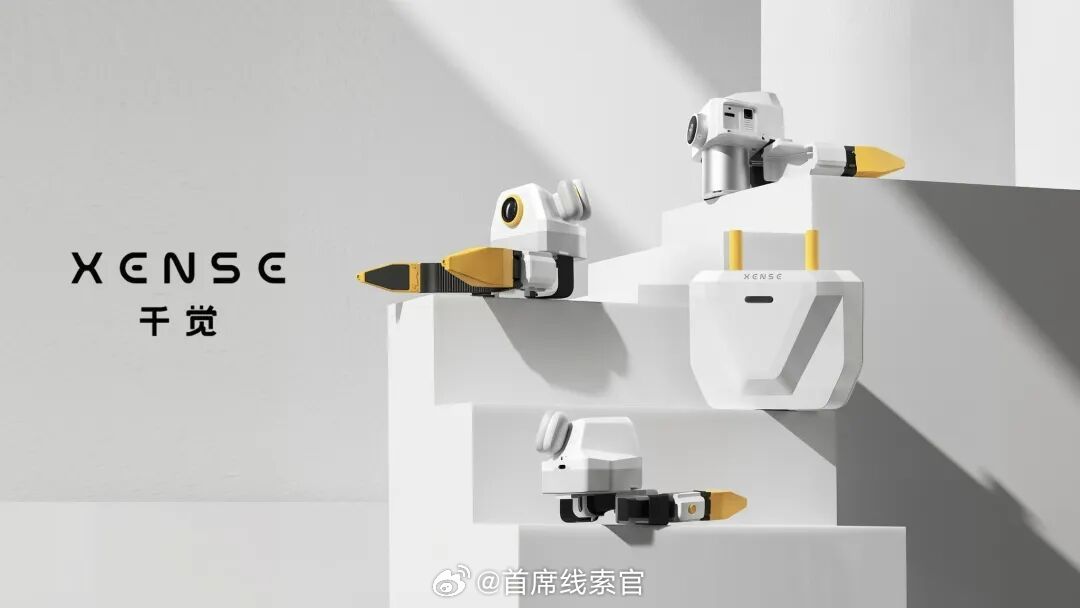 国内具身触觉头部企业千觉机器人完成亿元融资。本轮融资由顶级具身智能产业方与吉德电