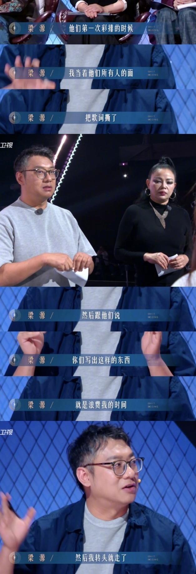 打工人在职场有说不的权利吗 资历≠真理，组长面对组员的片面想法，敢说“不”才是担