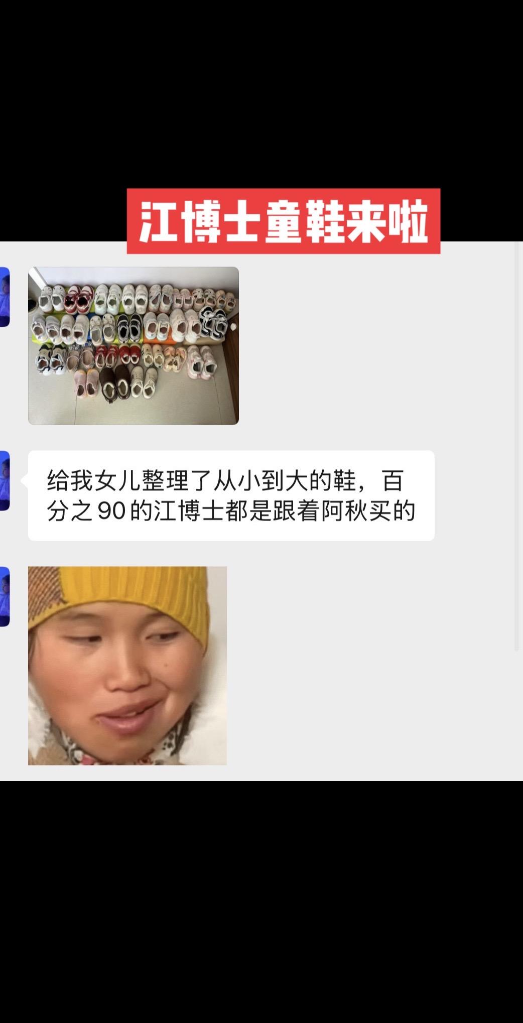 记得早点来噢，晚来了就断色断码了