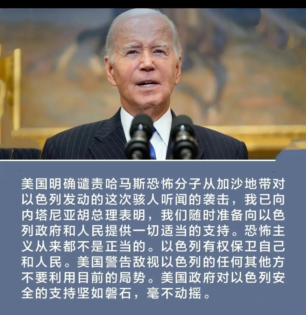 谎言掩盖不了真相……