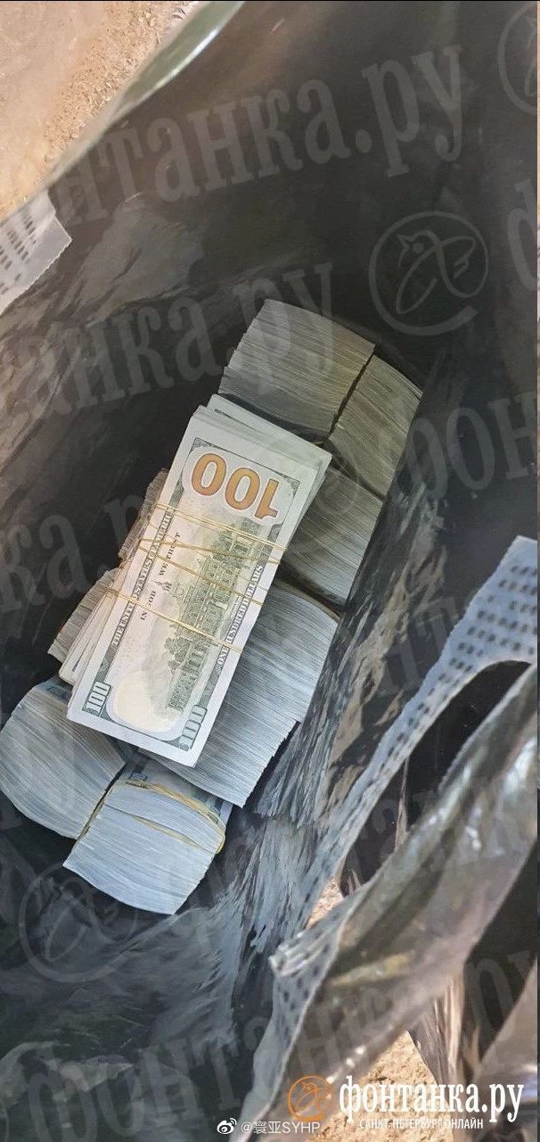 昨天，俄罗斯警方在圣彼得堡瓦格纳总部”“特雷齐尼”酒店办公室，发现了大批现金。还