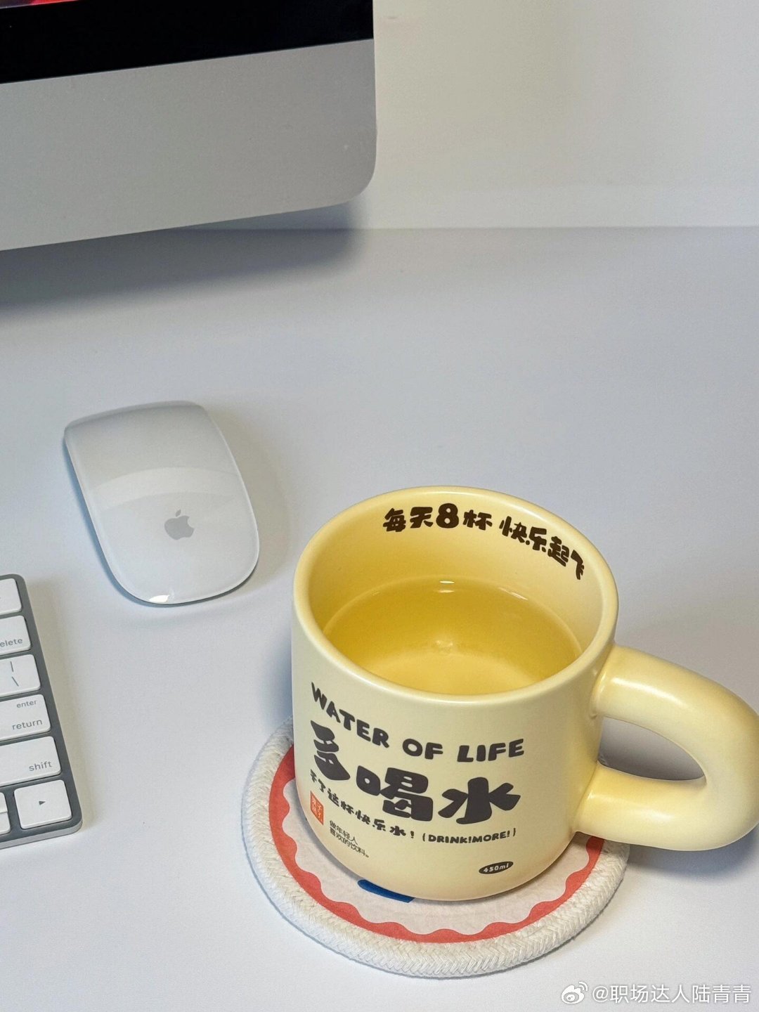 工作舒服的秘诀是：心中只有事，没有人。不必在乎同事的态度，你是来赚钱、来提升技能