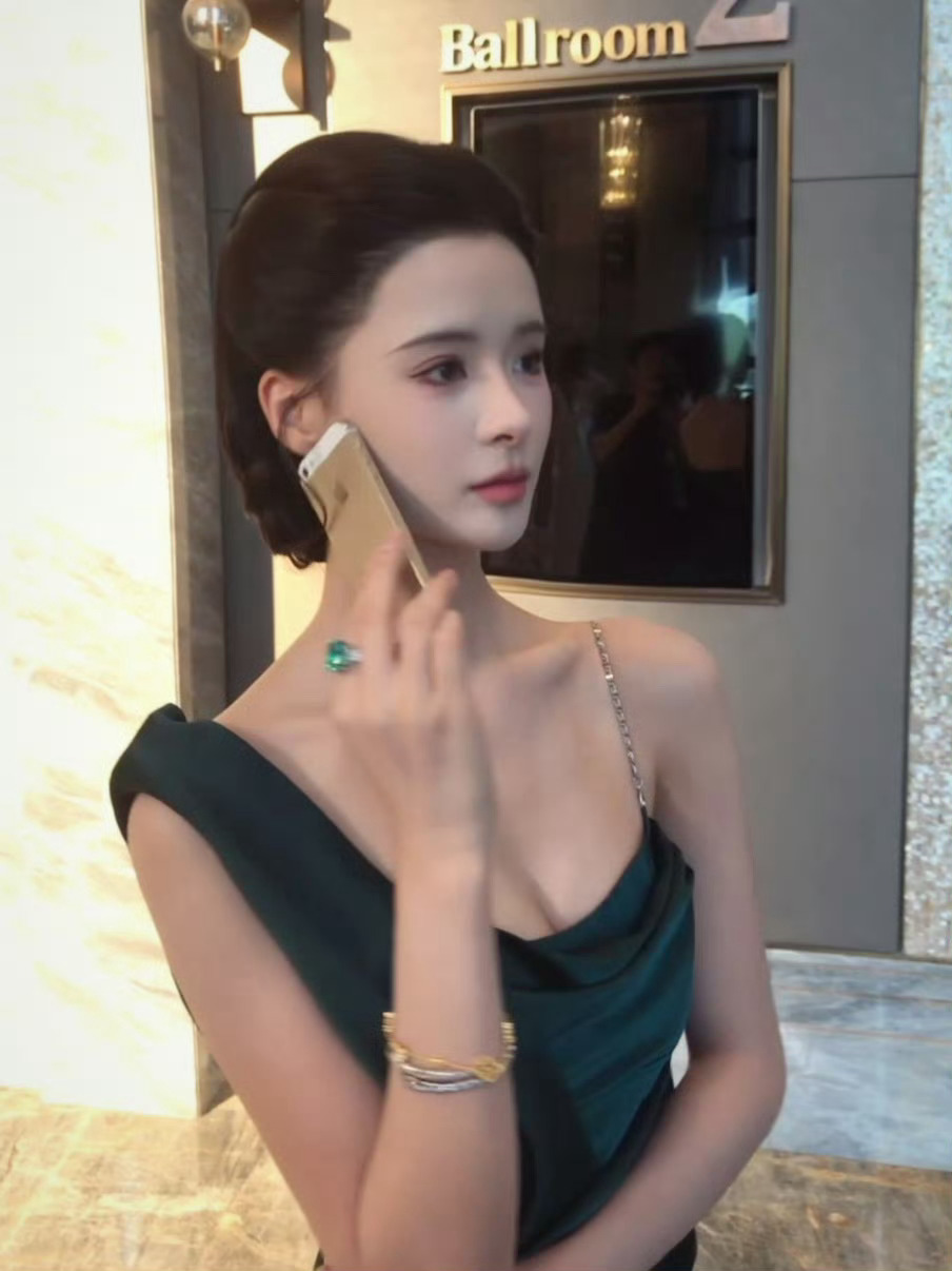 大小姐 