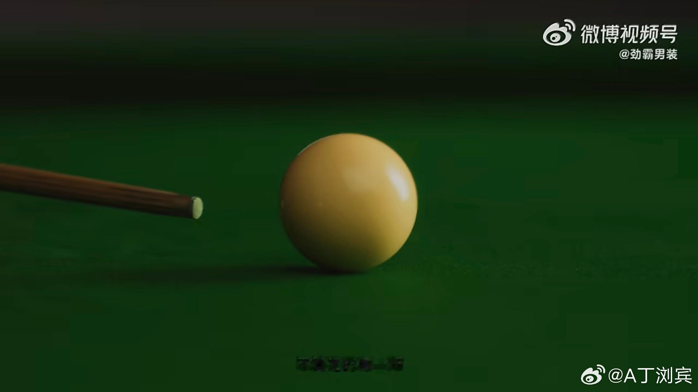 赵心童劲霸男装代言人赵心童斯诺克绅士具象化  以松弛的姿态积蓄底气，用专注目光瞄