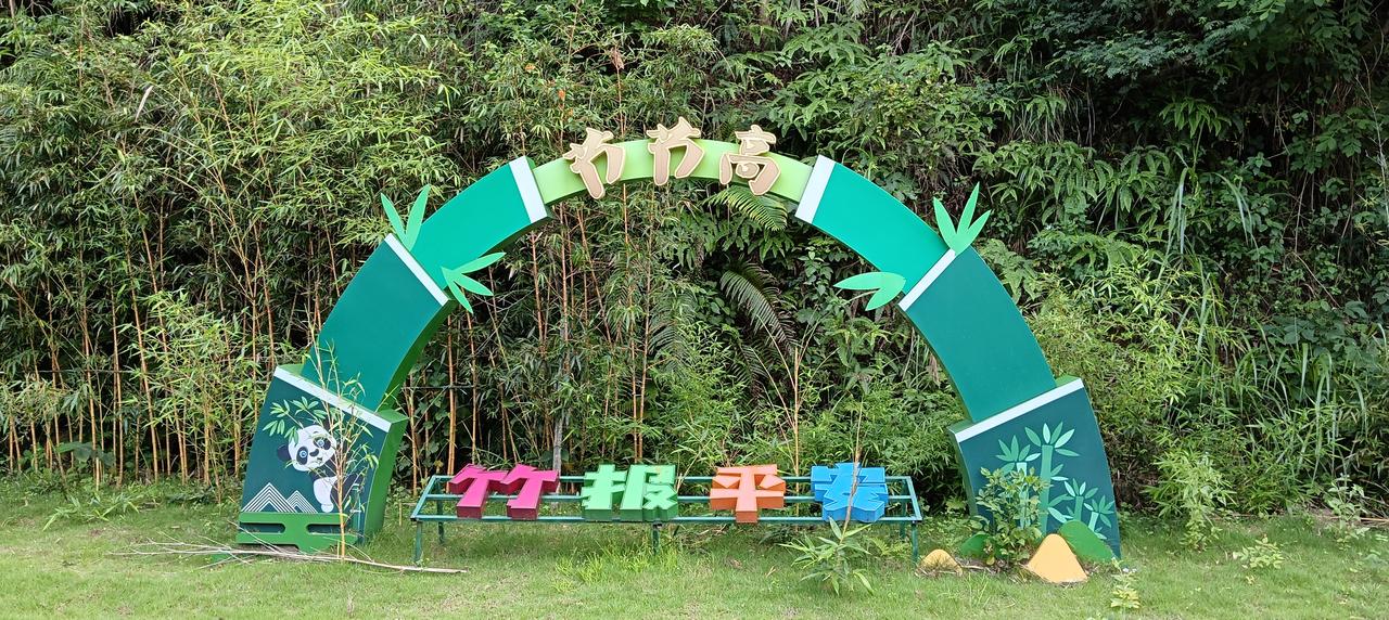 驱车前往长泰林墩路过石横村时，就能看到那里有一条约三四百米的横山路段，依山体一侧