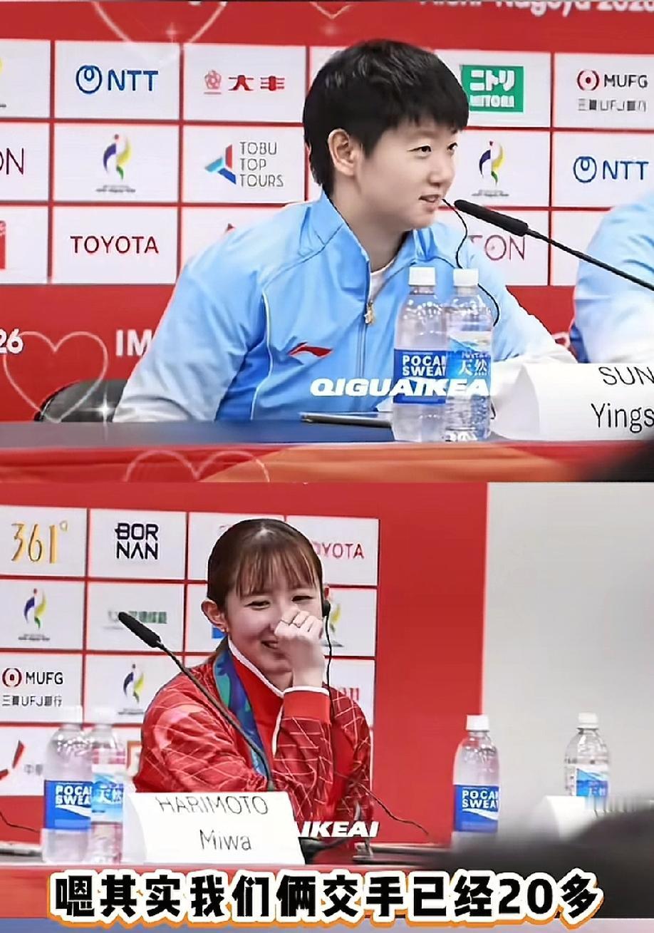 孙颖莎真的扎心了，
早田希娜本就输了比赛很伤心，在采访时还直击痛点，道出了她们俩