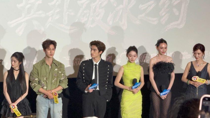 张萌爆料李昀锐张康乐穿老头衫 张萌这爆料绝了！李昀锐张康乐老头衫造型露肤度惊人，