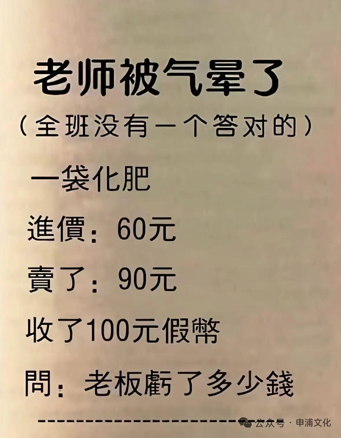 人来解答一下？？