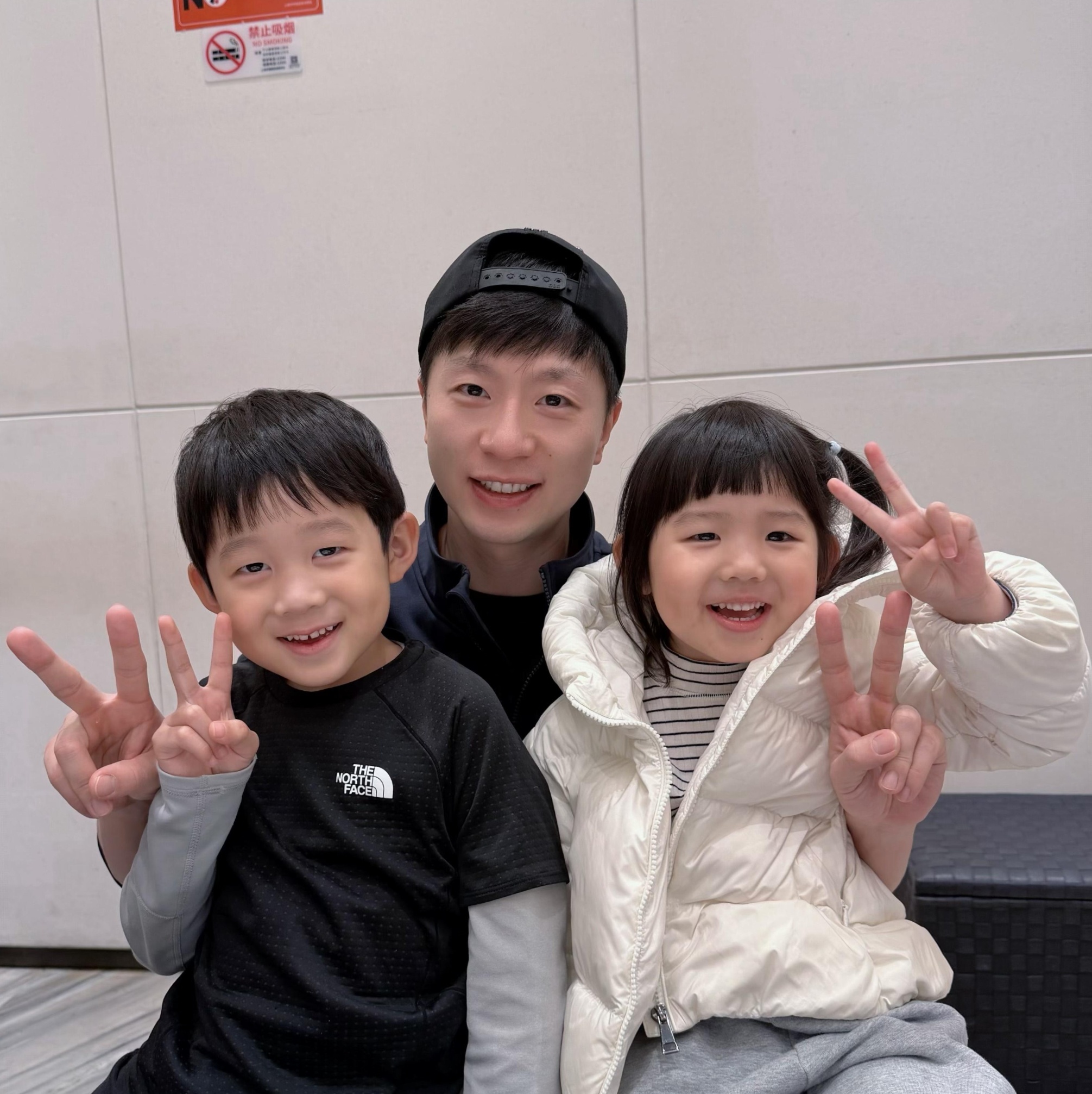 马龙你怎么跟小孩样嫩！ 