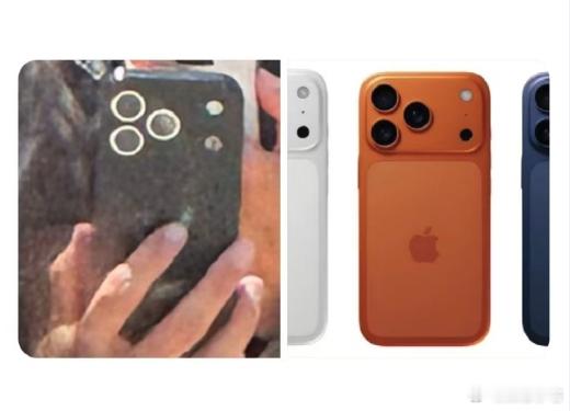 iPhone17Pro原型机曝光 看似大家已经接受了这个造型和配色，但实际情况是