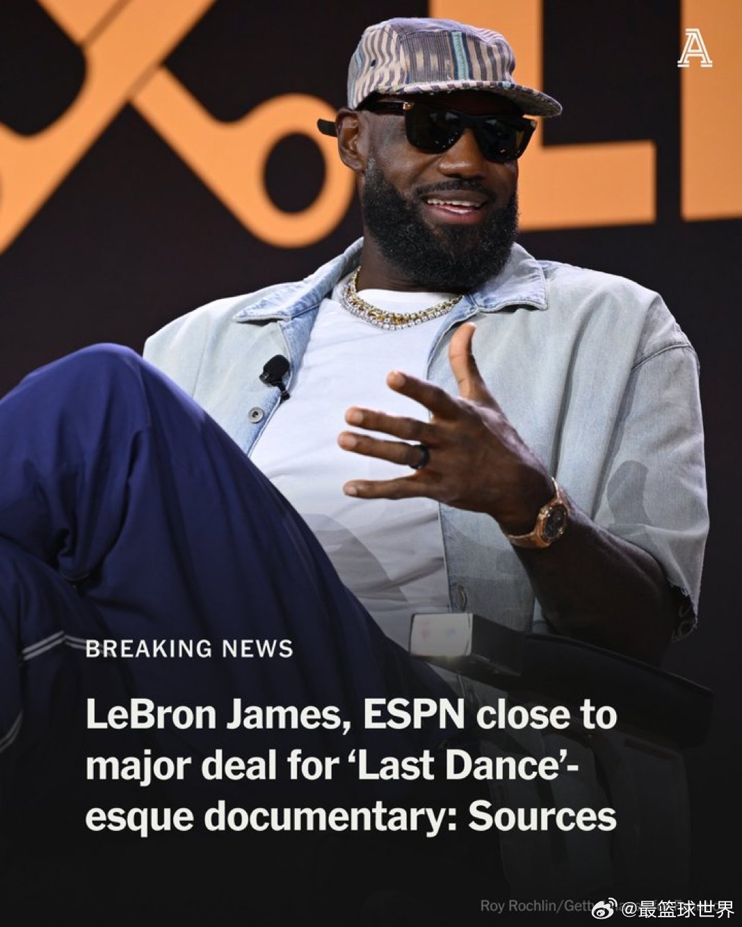 勒布朗·詹姆斯和ESPN即将达成一项协议，制作一部幕后纪录片系列，该系列将类似于