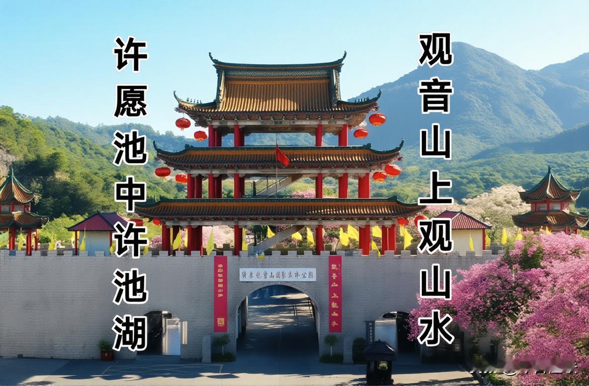 第五字，观平声，许仄声，对得很好。你可能被初学对联的学步车:一三五不论，二四六分