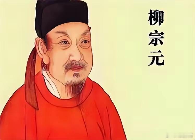 LV将彻底退出贵州市场柳宗元：黔无lv，有好事者船载以入。 历史冷笑话