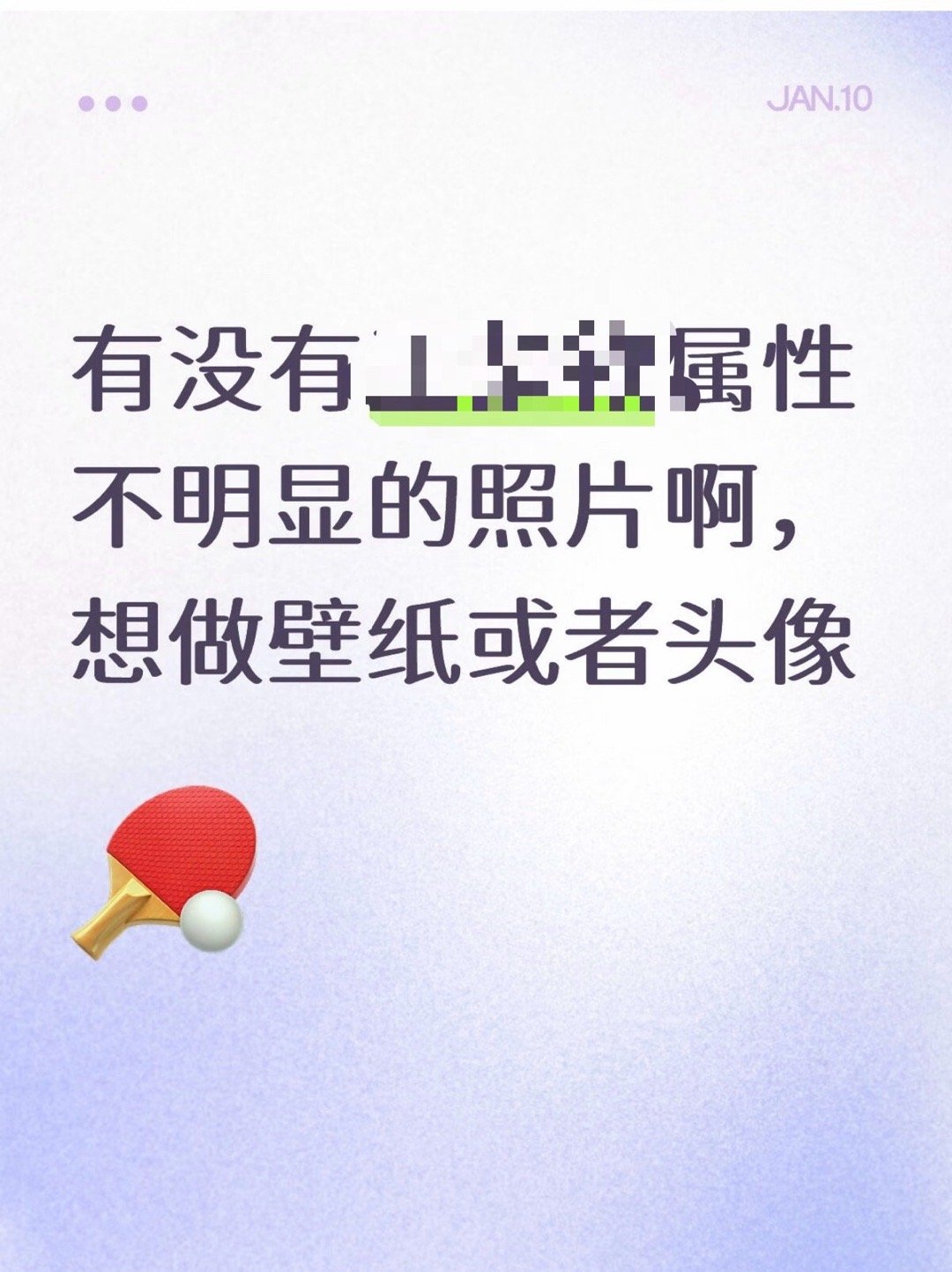 这个笔记我建议打工人（尤其是HR）进去看看毕竟你们公司要是进来一个妈咪 基本就完