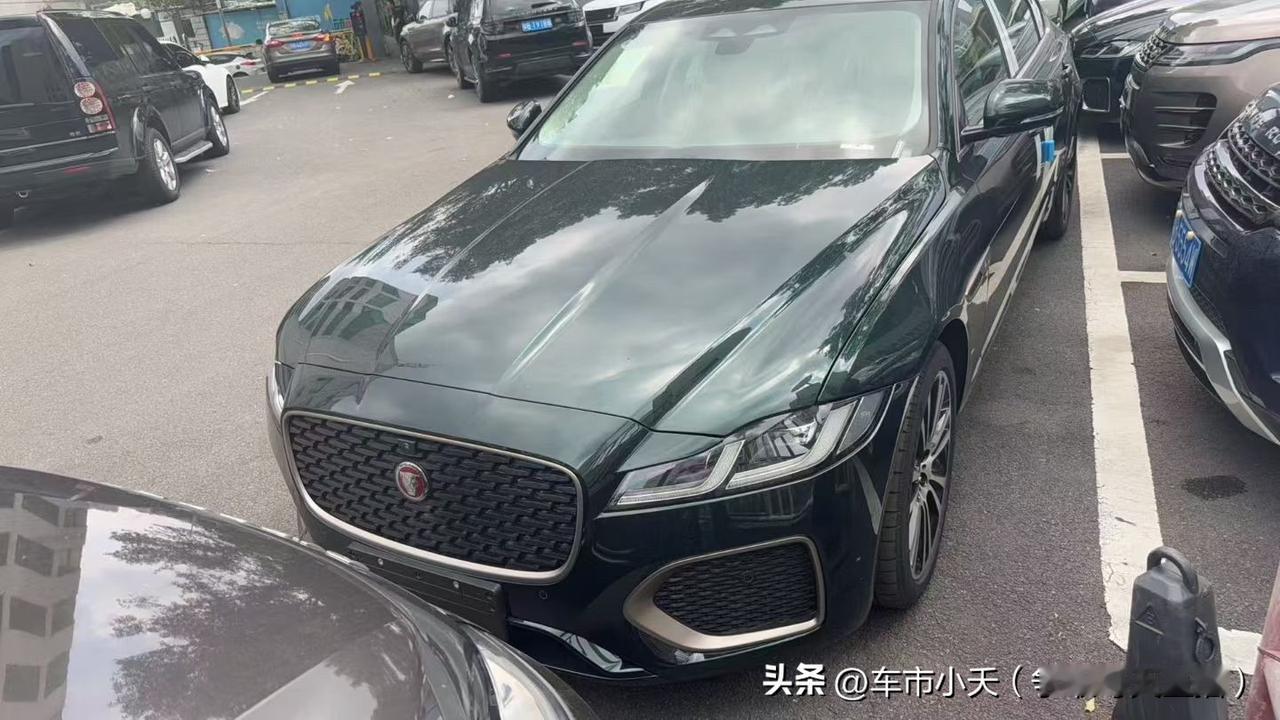 以前都说5折虎6折豹，实际上现在是5折豹6折虎。现在捷豹XFL的售价基本就在5折