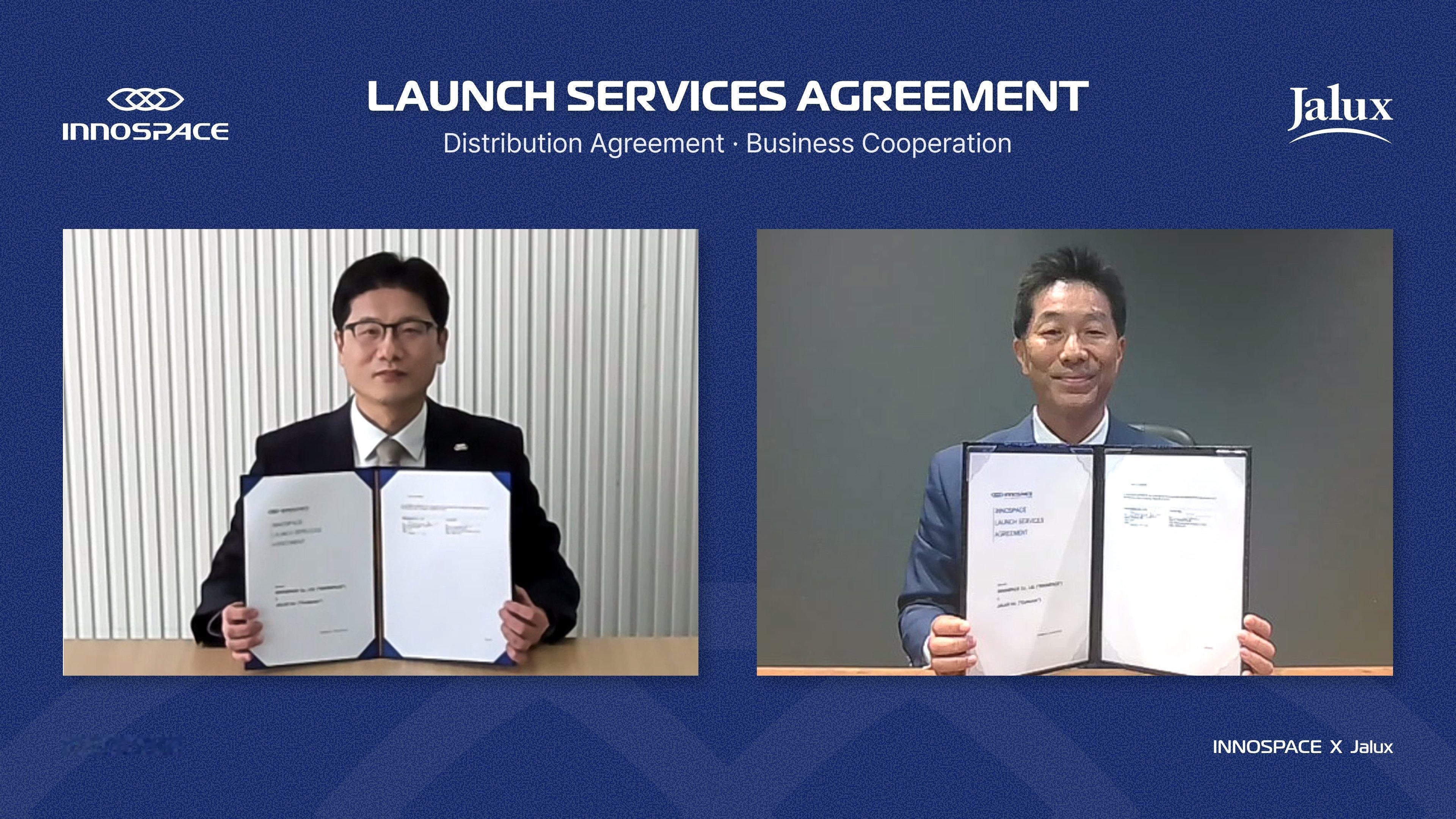 【韩国INNOSPACE与日本JALUX签署2028年HANBIT任务卫星发射服